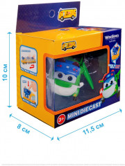 Машина инерционная «Самолет» - Фото 6