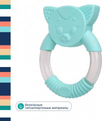 Прорезыватель «Котик Дарси» - Фото 6