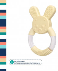 Прорезыватель «Зайка Лаки» - Фото 6