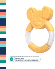 Прорезыватель «Щенок Гарри» - Фото 7
