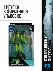 Фигурка коллекционная «Зелёная стрела» - Фото 8