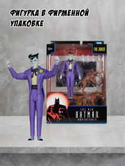 Фигурка коллекционная «Джокер» - Фото 8