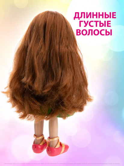 Кукла «София»