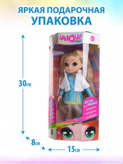 Кукла «Эми» - Фото 12