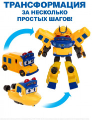 Набор трансформеров 2 в1 «Делюкс» - Фото 4