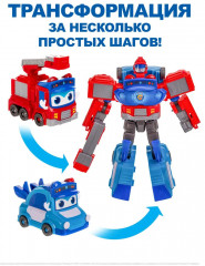 Набор трансформеров 2 в1 «Делюкс» - Фото 6