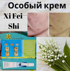 Набор для ухода за проблемной кожей с цинком - Фото 5