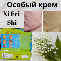 Набор для ухода за проблемной кожей с цинком - Фото 5