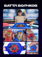 Волчок с пусковым механизмом и колпачком «Огненный Дракон» - Фото 6