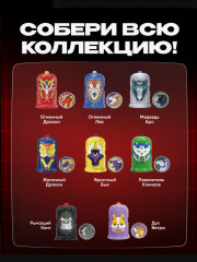 Волчок с пусковым механизмом и колпачком «Огненный Дракон» - Фото 4