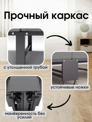 Раскладушка «FlexiBed Pro» - Фото 3