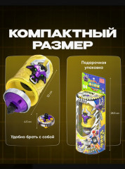 Волчок с пусковым механизмом и колпачком «Яростный Бык» - Фото 2