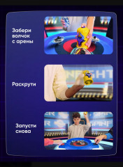 Волчок с пусковым механизмом и колпачком «Железный Дракон» - Фото 5