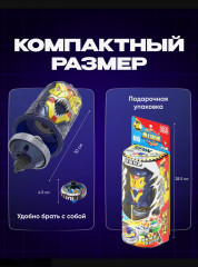 Волчок с пусковым механизмом и колпачком «Железный Дракон» - Фото 2