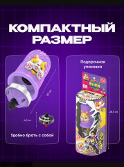 Волчок с пусковым механизмом и колпачком «Дух Ветра» - Фото 2