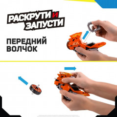 Мотоцикл с волчком «Пылающий рыцарь» - Фото 9