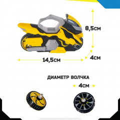 Мотоцикл с волчком «Удар грома» - Фото 4