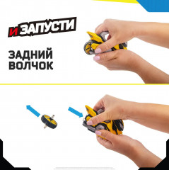 Мотоцикл с волчком «Удар грома» - Фото 8