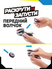 Мотоцикл с волчком «Cпринт Пионер» - Фото 5