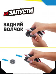 Мотоцикл с волчком «Cпринт Пионер» - Фото 4