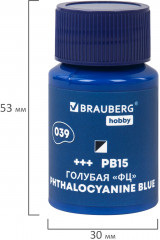 Краски акриловые художественные - Фото 5