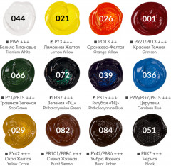 Краски акриловые художественные - Фото 4