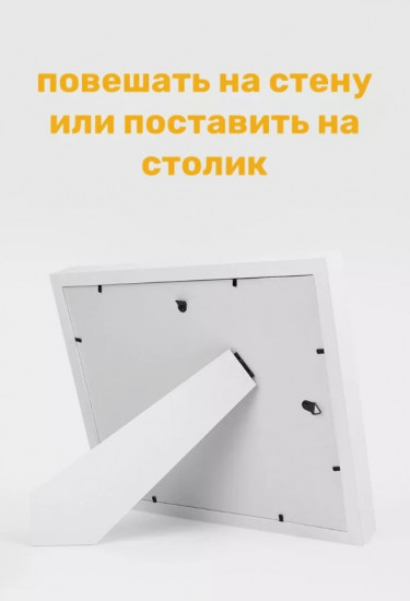 Подарочный набор для создания слепков