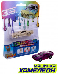 Машинка городская, модель 2 - Фото 4