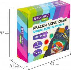 Краски акриловые по ткани - Фото 4