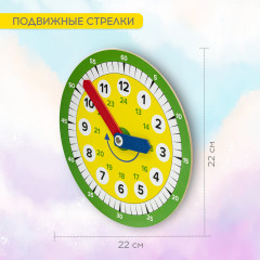 Деревянная игрушка «Умные часы» - Фото 3