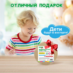 Деревянная игрушка «Умные часы» - Фото 6