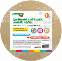 Деревянная игрушка «Умные часы» - Фото 11