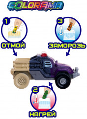 Машинка городская служба,  модель 2 - Фото 3