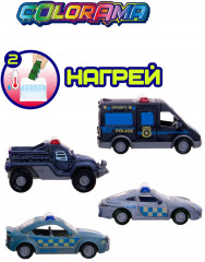 Набор машинок «Городская служба» - Фото 3