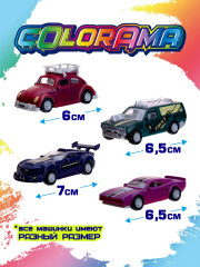 Набор машинок «Городские» - Фото 1