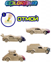 Набор машинок «Городские» - Фото 2