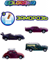 Набор машинок «Городские» - Фото 4