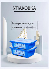 Электронный конструктор «Робототехника» - Фото 7