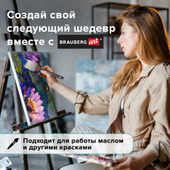 Кисть художественная №50 - Фото 6