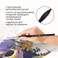 Набор кистей художественных - Фото 10