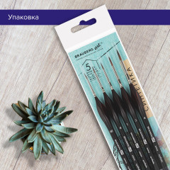 Набор кистей художественных - Фото 14