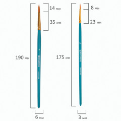 Набор кистей для рисования - Фото 15