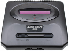Игровая приставка Mega Drive 1200 - Фото 10