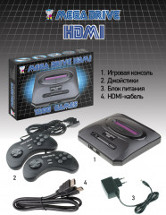 Игровая приставка Mega Drive 1200 - Фото 2