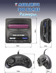 Игровая приставка Mega Drive Lit 300 - Фото 8