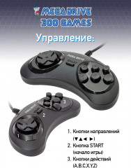 Игровая приставка с конвертером Mega Drive Lit 300 - Фото 6