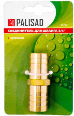 Соединитель для шланга - Фото 2