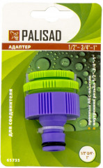 Адаптер для шланга - Фото 1