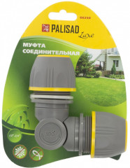 Соединительная муфта с шарниром - Фото 3