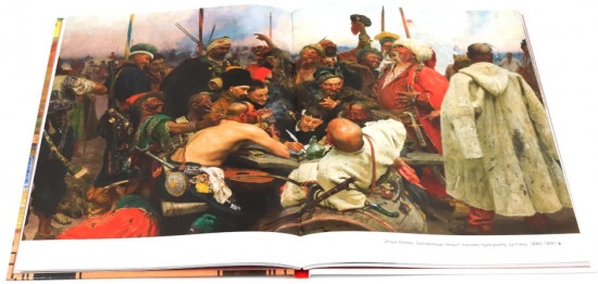 Прогулки по Русскому музею. Прогулки по Третьяковской галерее. Прогулки по Эрмитажу. Комплект из 3 книг